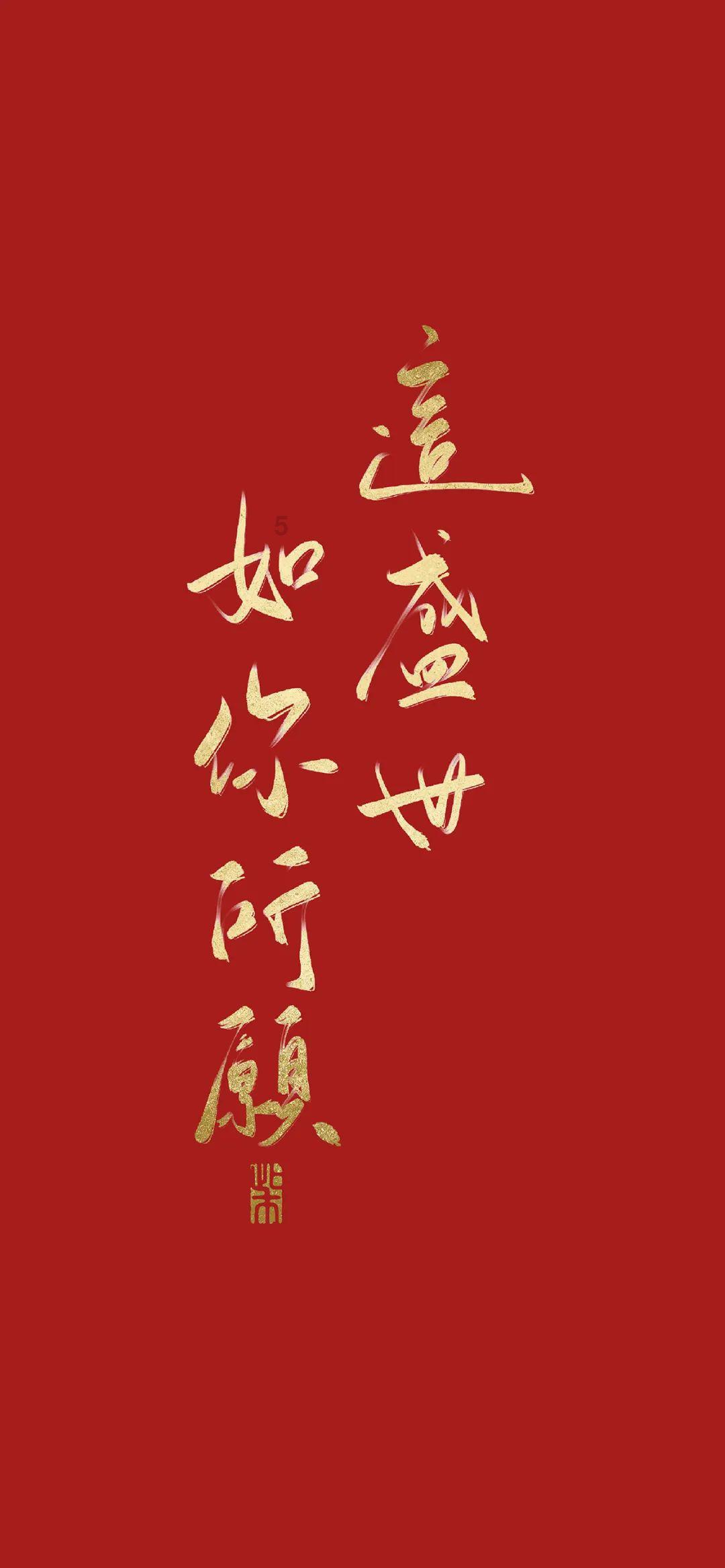 地狱边境